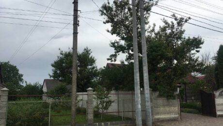 fdd2267a-9d85-4215-9c26-10e9ba8ba554