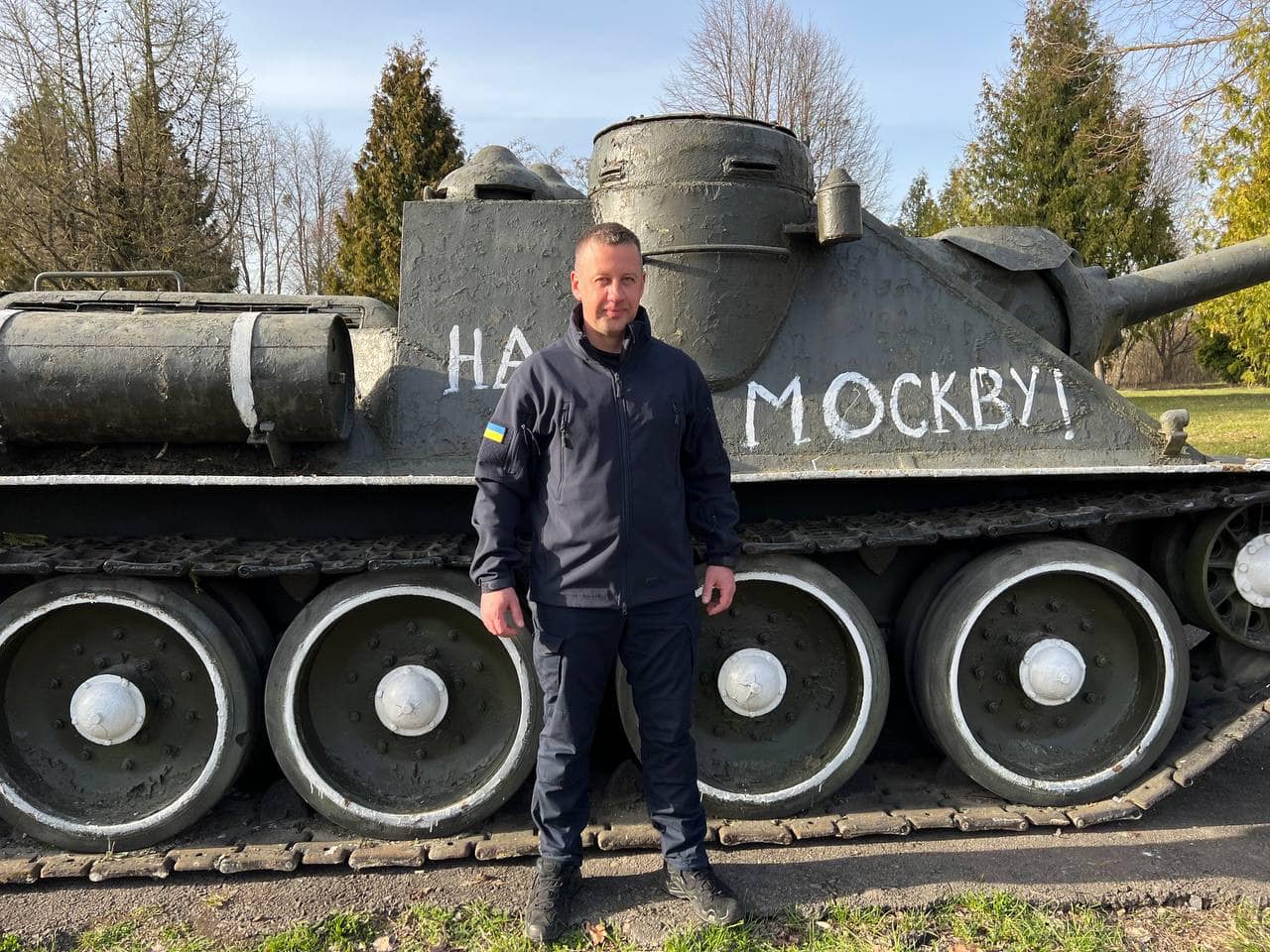 нм