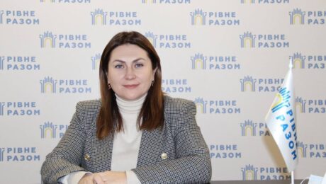 свм