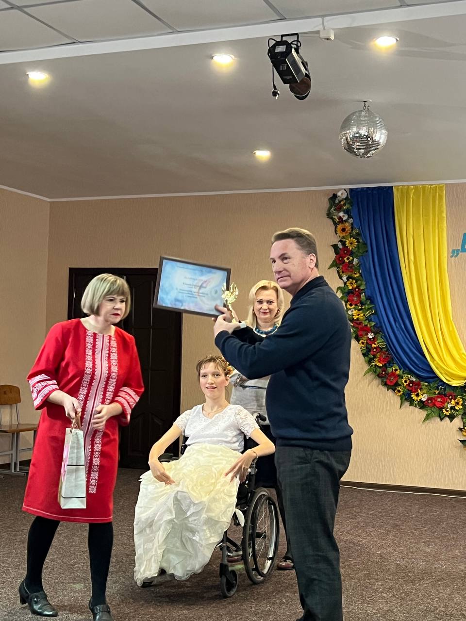 ВХ