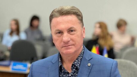 ВСХ