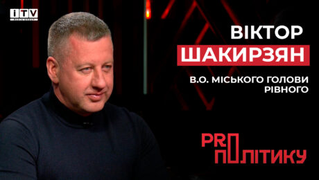 Заставка