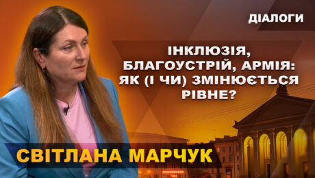 заставка