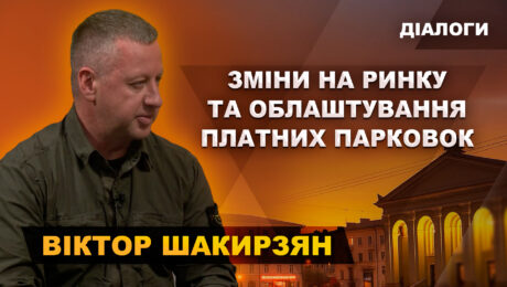 заставка (1)