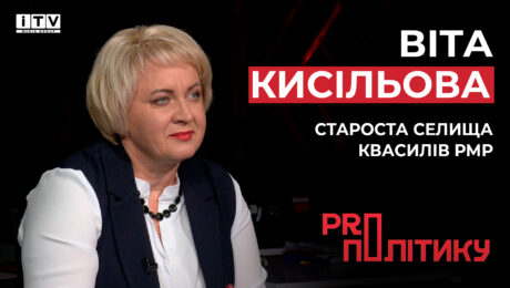 Заставка