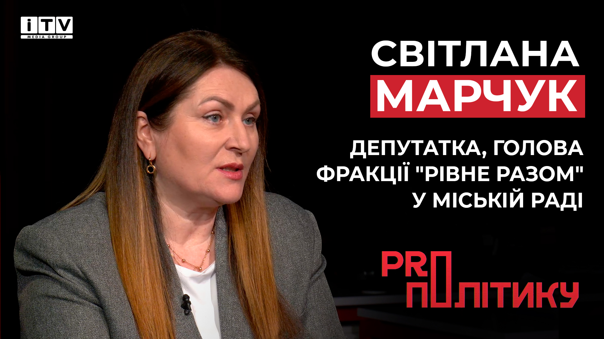Заставка
